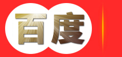 安徽获嘉县文源网络技术有限责任公司